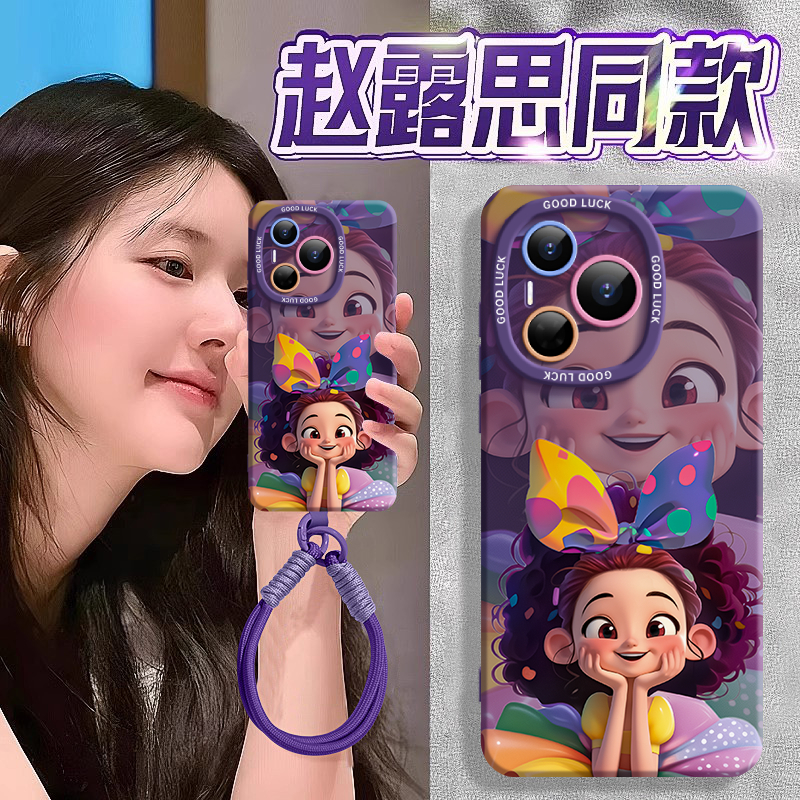 彩裙公主适用荣耀power手机壳