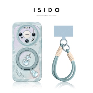 闪钻葫芦适用华为mate80pro手机壳2026新款80promax的套70air硅胶70pro+系列60女50全包防摔30pro带支架40软