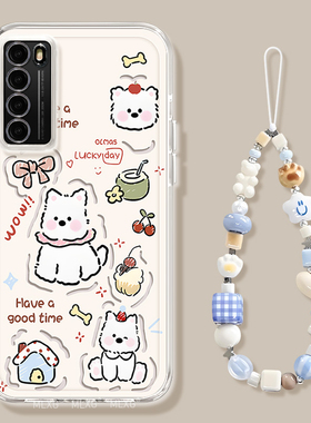 西高地狗适用华为Nova7手机壳nova6新款透明nove7pro套7se硅胶nava5全包镜头navo94防摔3外壳2女ise潮5g