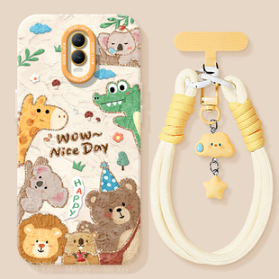 油画动物园适用oppor17硅胶手机壳r17pro软壳新款 R15x高级感全包防摔r9s男女超好看后壳保护套R11s超薄0pp0外