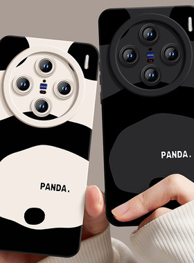 适用vivox200pro手机壳新款vivox200promini硅胶x100spro系列ultra镜头x90全包x80防摔x70男x60高端熊猫x50套