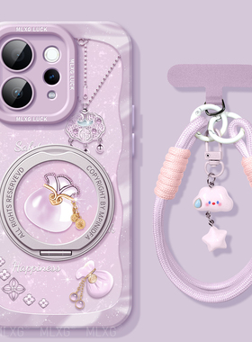 福袋适用vivos50手机壳女款s50promini保护套s20全包19防摔s17/s16高级s15硅胶14软s12外壳s13新款s11带支架