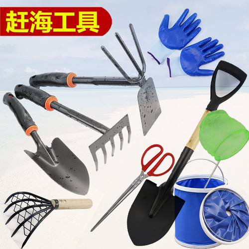 挖螺神器赶海工具耙子