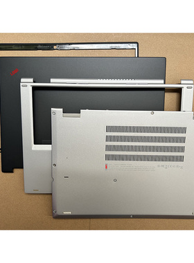 Lenovo/联想ThinkPad S1 YOGA X280 X380 YOGA A壳 屏壳 D壳 外壳