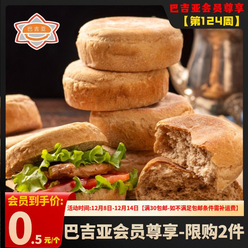 ȫ55ˡ1 ȫͱȫС 0.88Ԫ2(0.44Ԫ/)