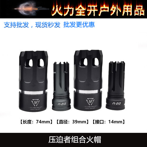 装饰品玩具改装前管装饰