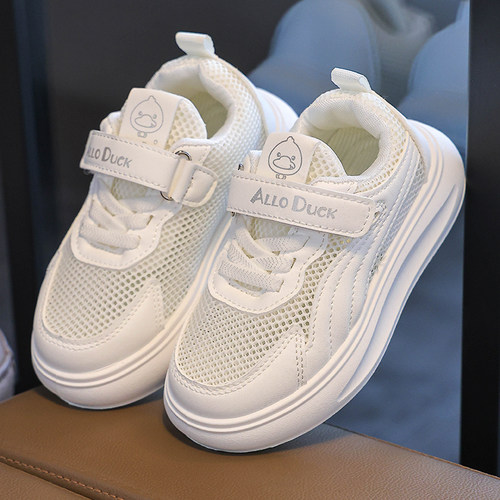 秋夏季款儿童运动鞋防滑室外