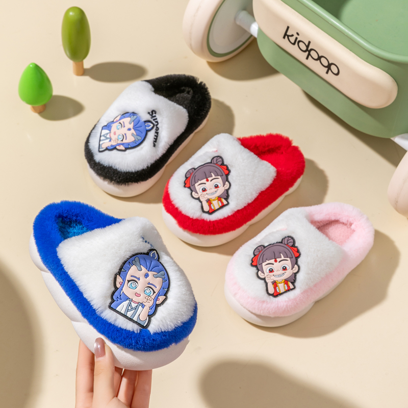 冬季儿童棉拖鞋卡通哪吒男童居家室内女童拖鞋软底防滑宝宝室内拖