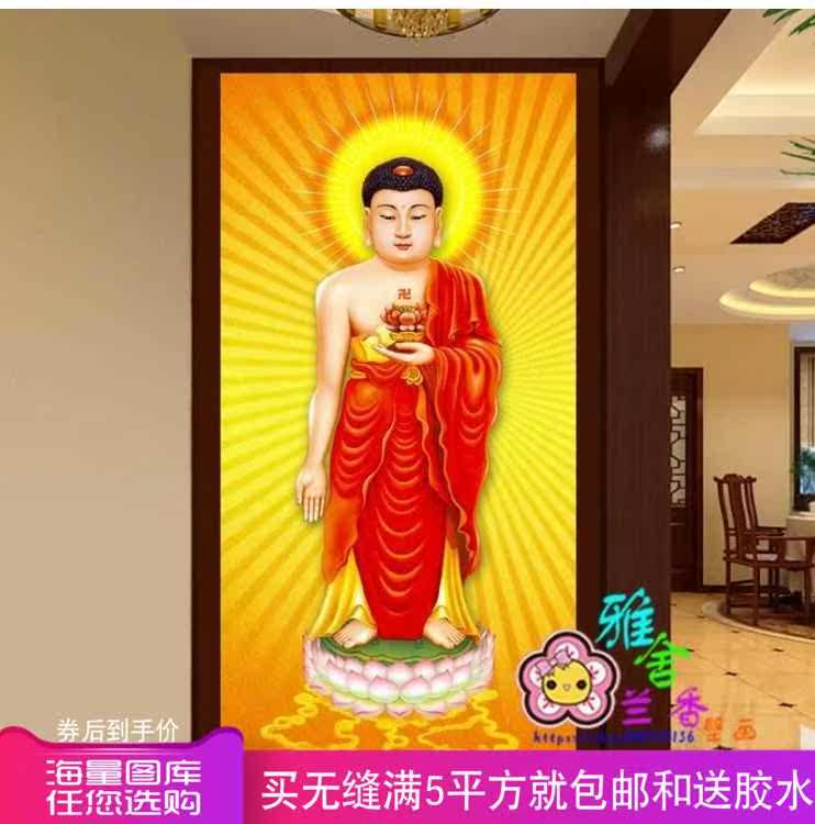 古典佛教佛像墙纸 中式餐厅玄关壁纸装饰背景 大型壁画 如来佛祖