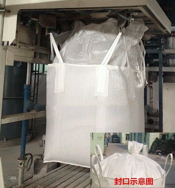 durable quality canvas Ton bag Bearing Container Canvas bag 1 t thickening canvas wear-resisting outdoors Diaodaiin the Office Equipment/Consumables/Related Services , Packaging Equipment/Signs and supplies , Wrapped bags/Bags  category - from Buy2taobao.com to provide professional Taobao agent buy service