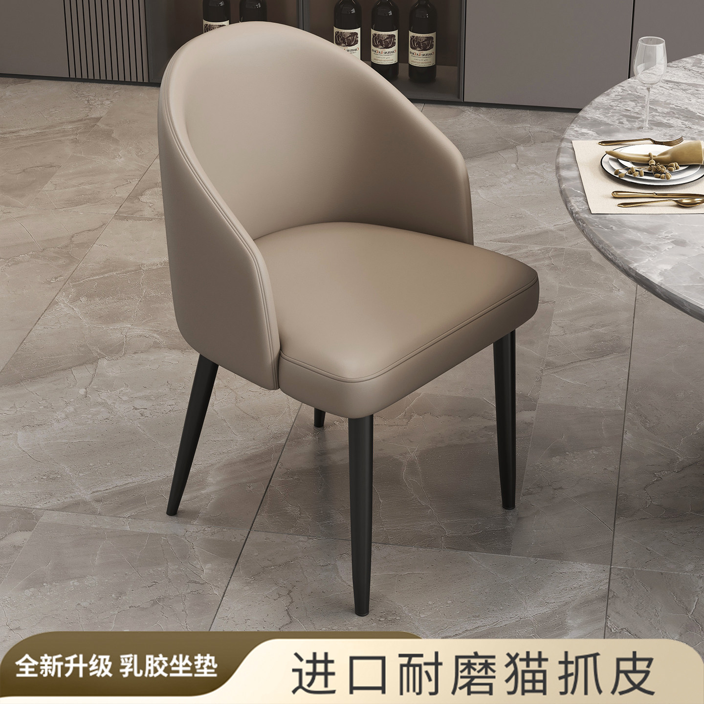 餐椅家用轻奢北欧意式极简高级感设计师休闲餐厅酒店餐桌靠背凳子