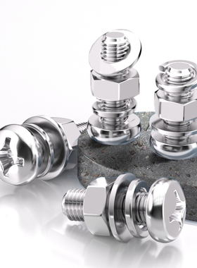 304不锈钢十字小盘头螺丝钉螺栓GB823四件套螺母平弹垫组合M2-M8