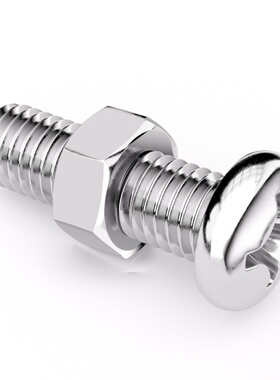 304不锈钢小盘头螺丝螺母套装圆头螺栓螺钉二组合2M34M5M6M8GB823