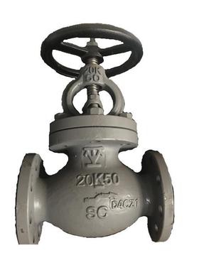 IMPA 750431-750440 日标铸钢直通截止阀 船舶用品