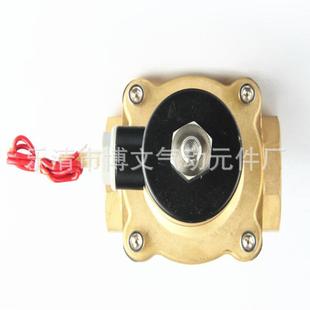 现货供应 20K 2W常开节能电磁阀6分 2W200