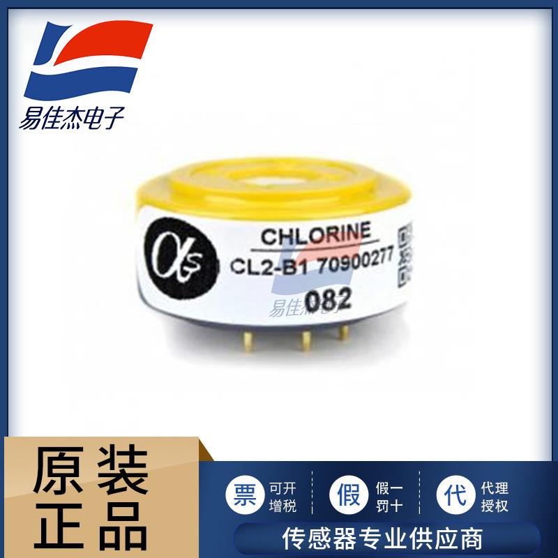 电化学式氯气传感器CL2-B1(固定式)
