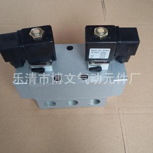 15电磁阀K25HD2 双线圈滑柱式 电磁换向阀K25D2H