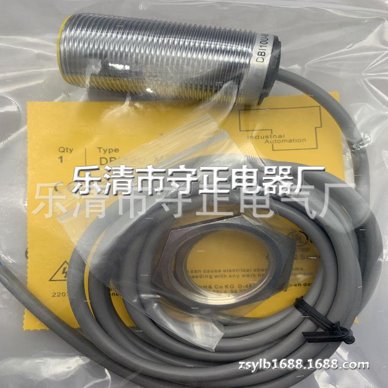 全新传感器DBI10U-M30-AP4X2 DBi10U-M30-AN4X2感应开关 品质保证