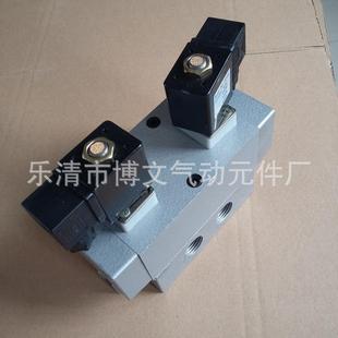 6双电控二位五通换向电磁阀 K25D2