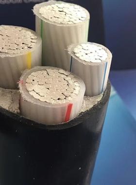 YJLV22地埋铠装铝芯电缆线4芯240平方3*240+1*120三相4线电缆铝线