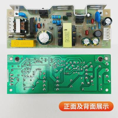 适用三菱电梯层站电源盒YE500B327G01/X59LX-95