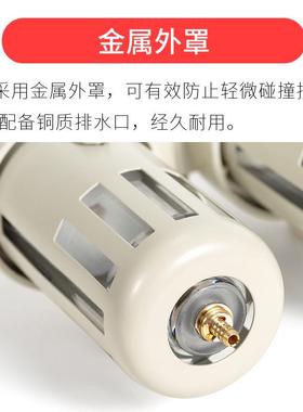 精品铁外罩白色油水分离器二联过滤BFC2000/BFR3000/BL4000减压阀