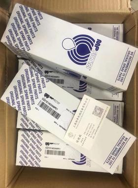 意大利MP filtri滤芯CU630A10NP01 MP翡翠液压滤芯进口材质精度