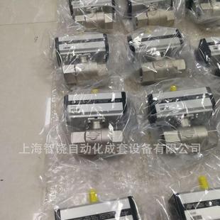 执行器：V465H642 气动球阀 奥玛尔 OMAL