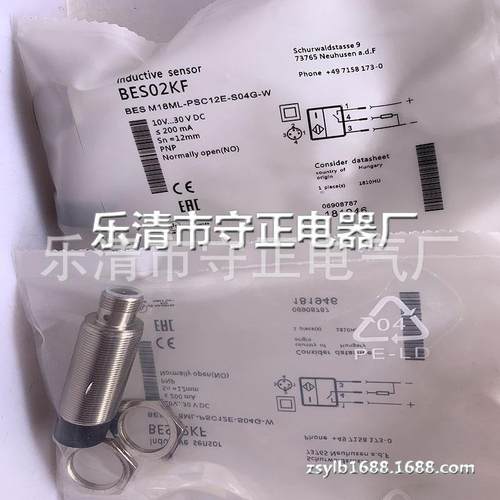 全新传感器BES M18ML-PSC12E-S04G-W01接近开关 质保一年