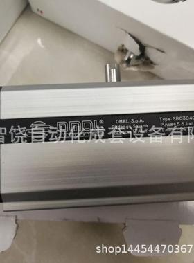 奥玛尔 OMAL 气动球阀 执行器：LT210104CAA0AGQNV00B