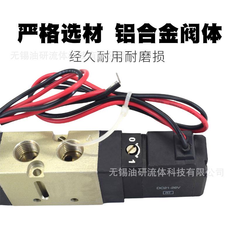 VFA电磁阀VF3130 3330 3230 3530 VF5120 VF5220 5320 5420 5520