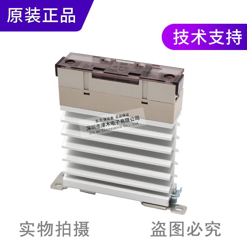原装正品G3PE-215B DC12-24V 单相加热器用固态继电器15A