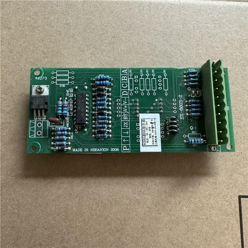 电梯配件富菱外呼显示板SX-8607T-V22同SX-9831-V1通用BCD码显示