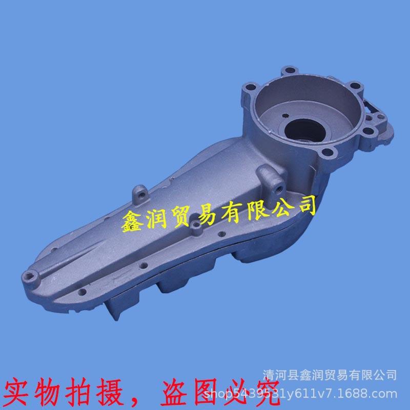 齿轮箱上盖下壳适用于国产6010/7510/603D绿篱机富世华226H修枝剪