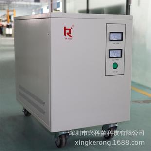 380v变110v全铜 50KVA 厂家直销定制三相干式 自耦变压器SG