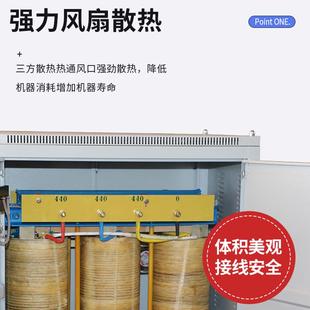 三相干式 10KW20KVA50K 隔离变压器380V变220V200转415V440伺服SBK