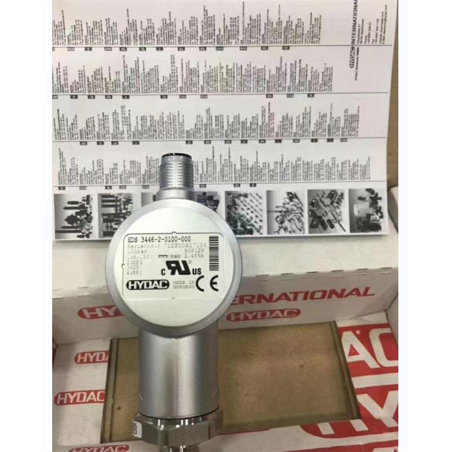 贺德克HYDAC 节流阀DRVP-08-01X货期短价格好德国原装现货