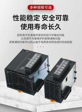 PLC电源单元 25W CJ1W-PA205R CJ1W-PA202 CJ1W-PD025 CJ1W-PD022