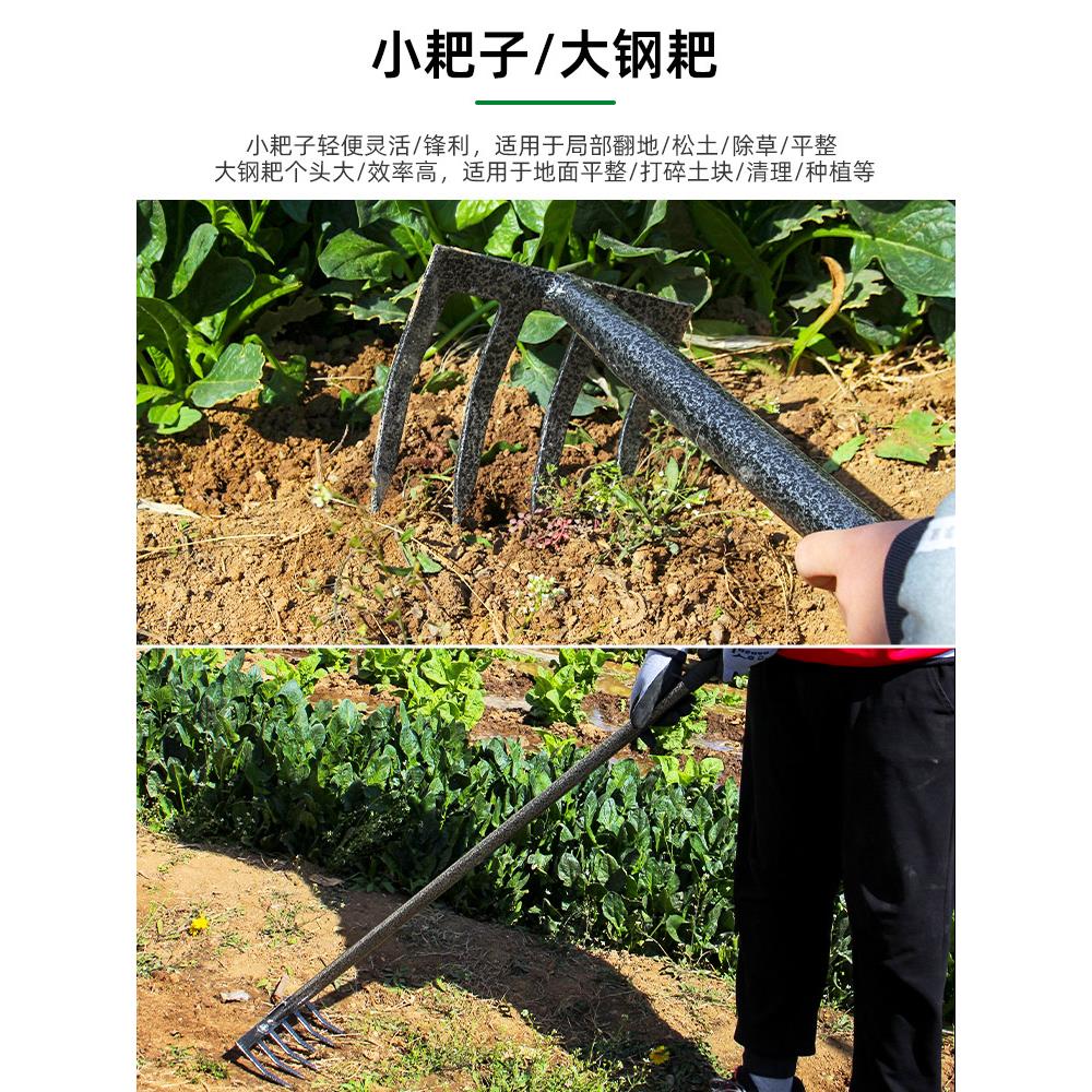6E3X农用工具大全家用种菜工具套装学生农业实践劳动锄头铲子铁锹