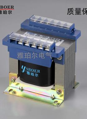 厂家直销 全铜 机床控制变压器 JBK3-63VA进380出220V 110V24V