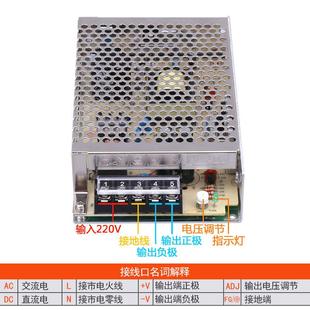 24V2.5A12V5V36V直流稳压 60W 工业监控LED电源 铭纬开关电源