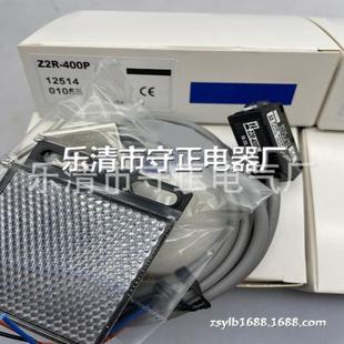 传感器 全新 400P Z2R 质保一年 光电开关