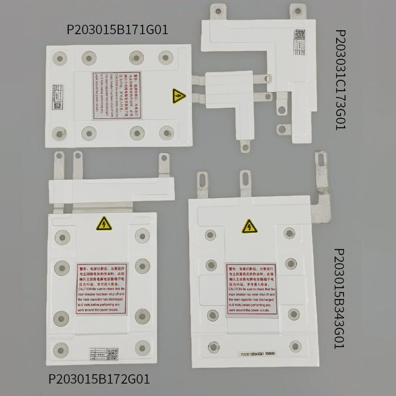 适用三菱电梯逆变器汇流条P203015B344G01导流P203015B151G01334G