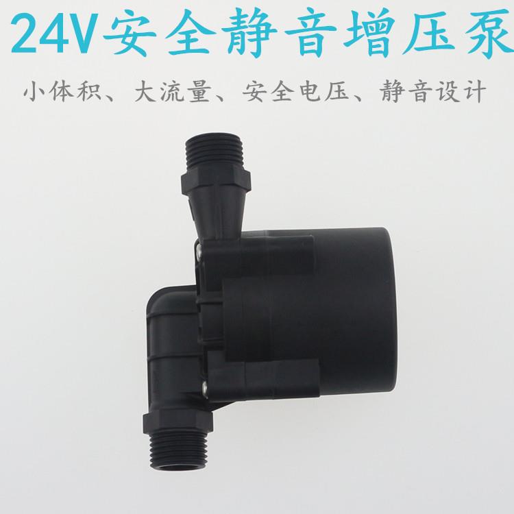 鼎好电子水泵增压泵无水箱马桶冲水泵冲厕所冲水水泵防冻回水水泵