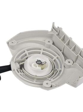 启动器手拉盘Stihl FS120 FS200 FS250 FS300 FS350 BT121