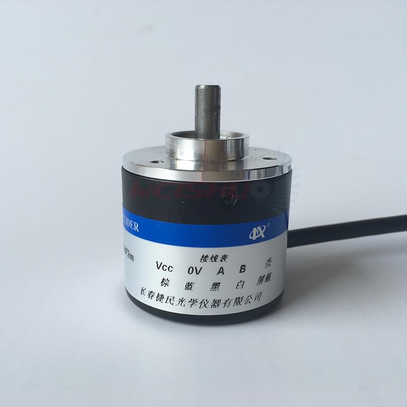 JCHA-250BM-G24E长春捷民光学仪器G05L旋转编码器200BM-G10-30C