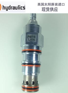 PBFB 减压阀 80L 螺纹插装阀 美国太阳原装进口 SUN系列
