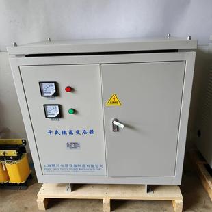 135KVA三相隔离变压器380变220储能贵控制柜用赣兴现货供应
