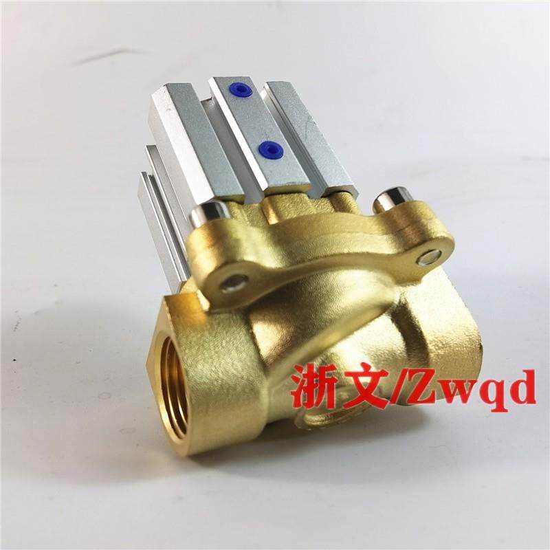 气控阀2Q400-40 1.5寸DN40 2Q500-50 G2寸 2Q320-32气动阀