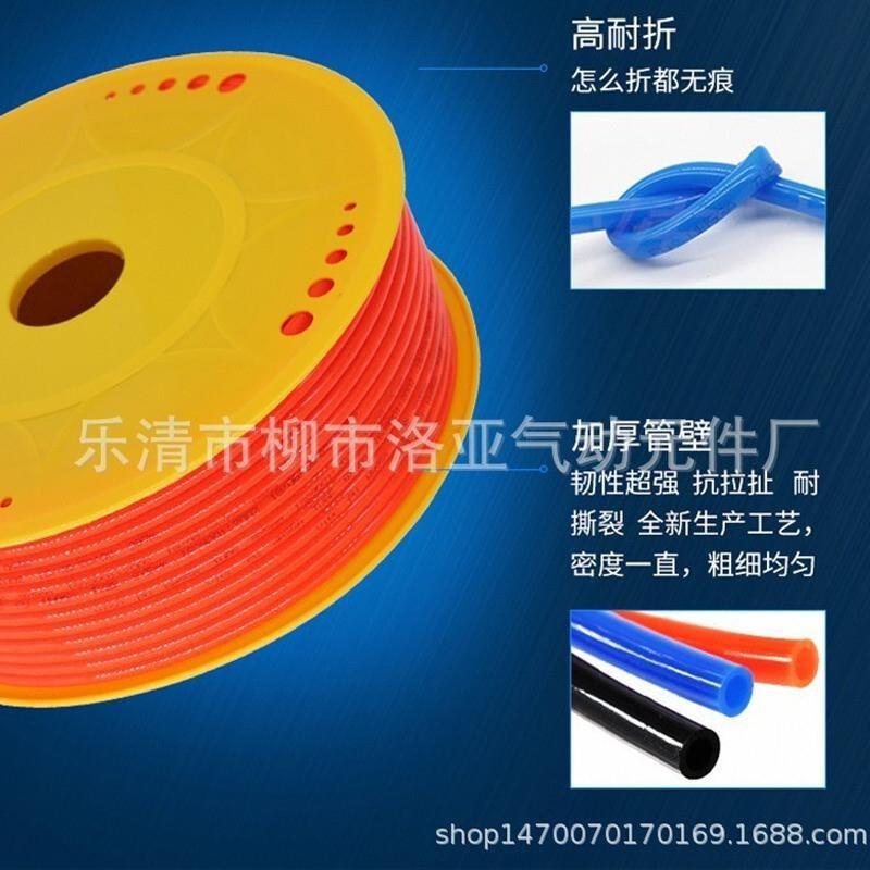 PU气管8*5/6*4/10*6.5 12*8高压气动空压机软管外径8mm 12mm 透明